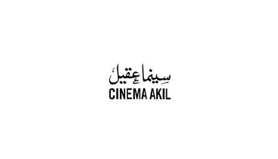 Casablanca ( Outdoor Screening )