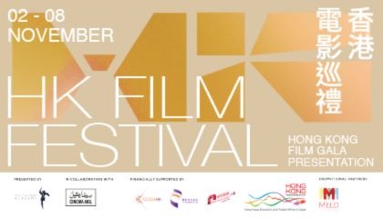 Panel DIscussion:  Legacy in Frames: The Evolution of Hong Kong Cinema