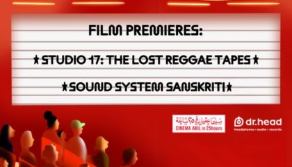 Mini Festival by Jello & Vinyl Souk