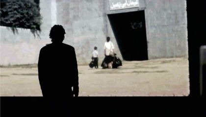 Abo Zaabal 89
