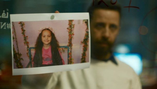 The Voice of Hind Rajab