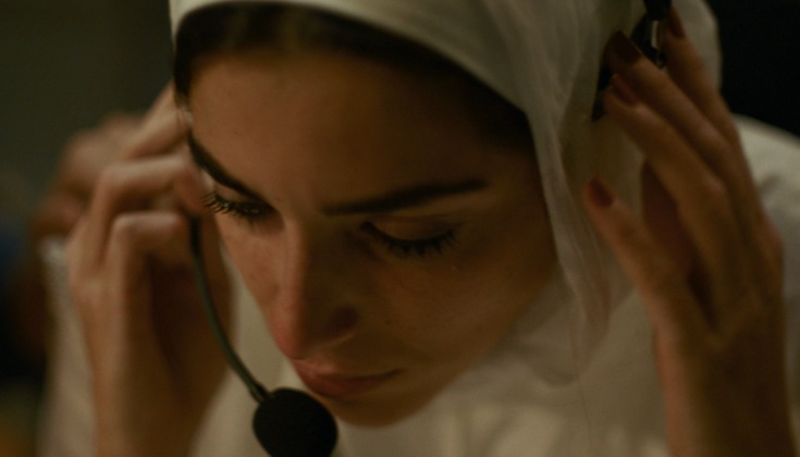 The Voice of Hind Rajab