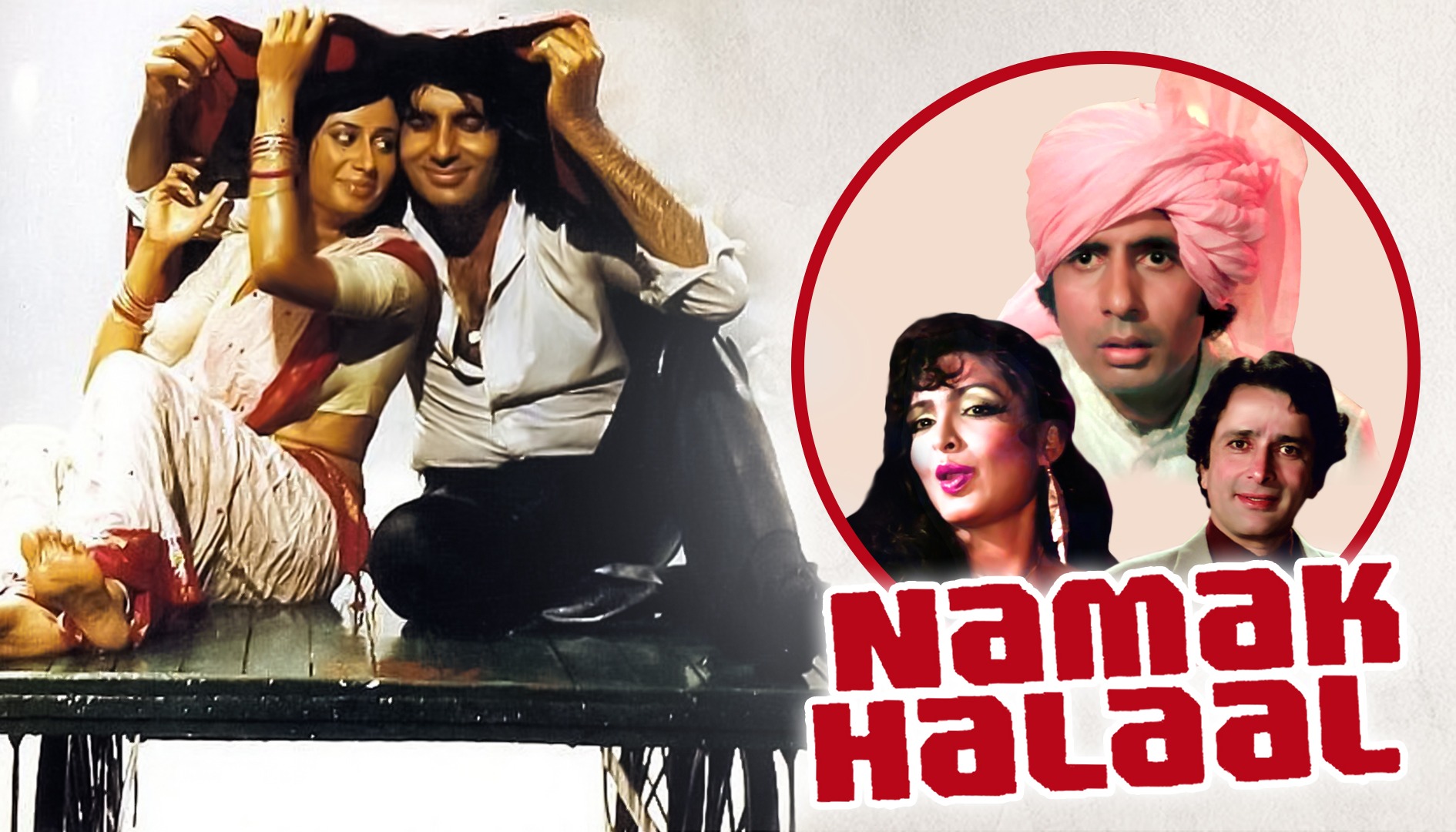 Namak Halaal